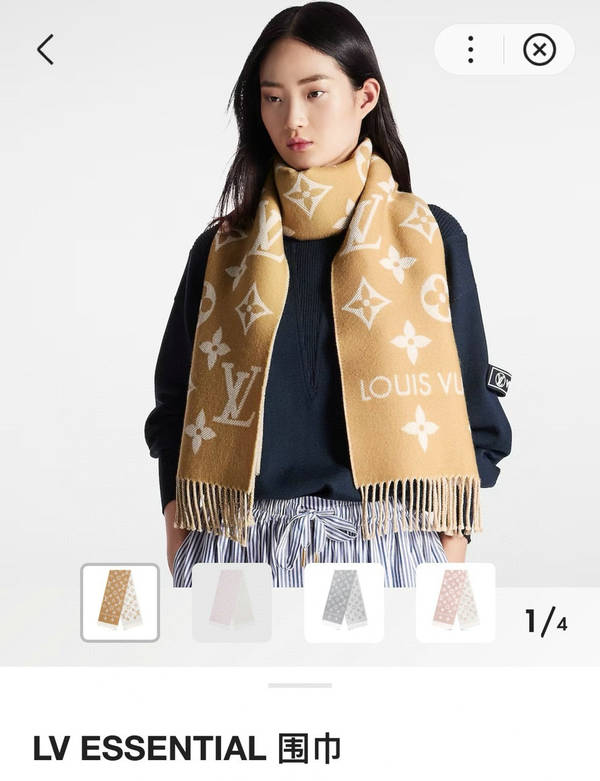 Louis Vuitton Scarf LVC00498 Louis Vuitton Scarf LVC00498
